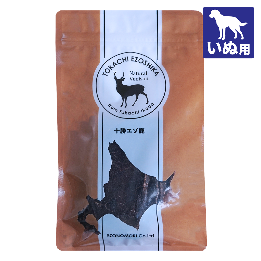 犬用】 無添加 ジビエ 野生 鹿肉 ベニソン エゾシカ ロース ジャーキー