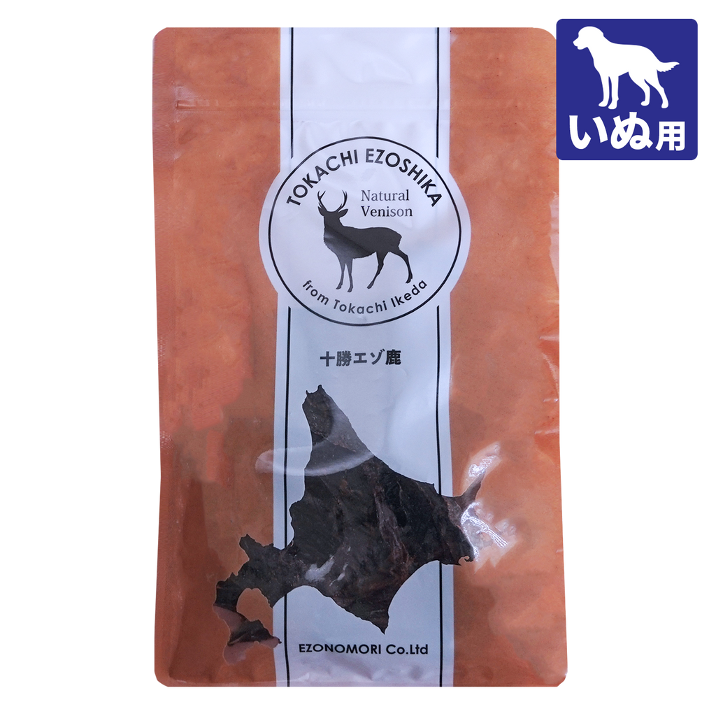 犬用】 無添加 ジビエ 野生 鹿肉 ベニソン エゾシカ ロース ジャーキー