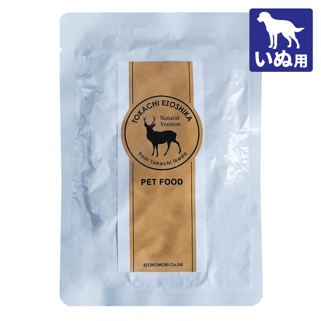 いぬのじ様用商品 いぬさん専用 いぬこさま専用です。 いぬさま専用 専用 ロコさま専用