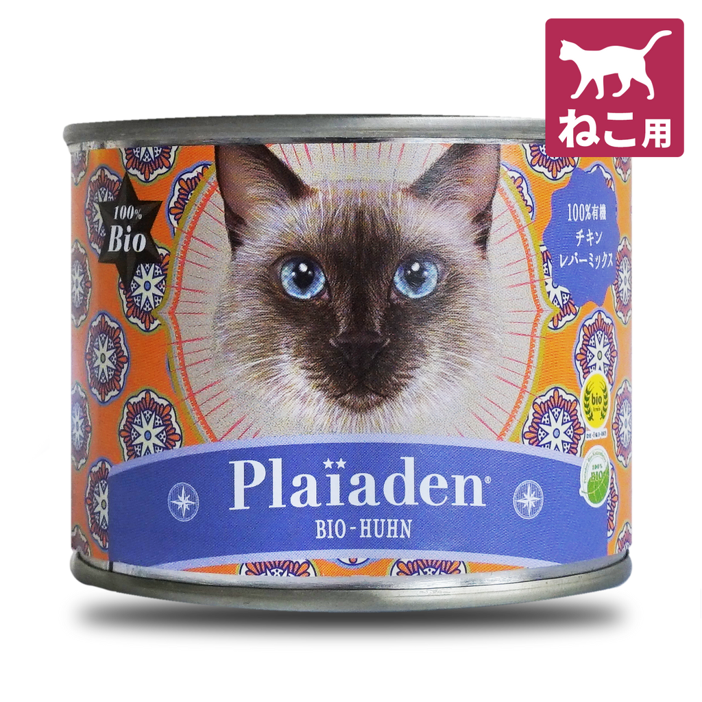 プレイアーデン 猫 200g 18缶セット 総合栄養食 ウェットフード 缶詰 プレイアーデン 猫 200g 18缶セット 総合栄養食 ウェットフード