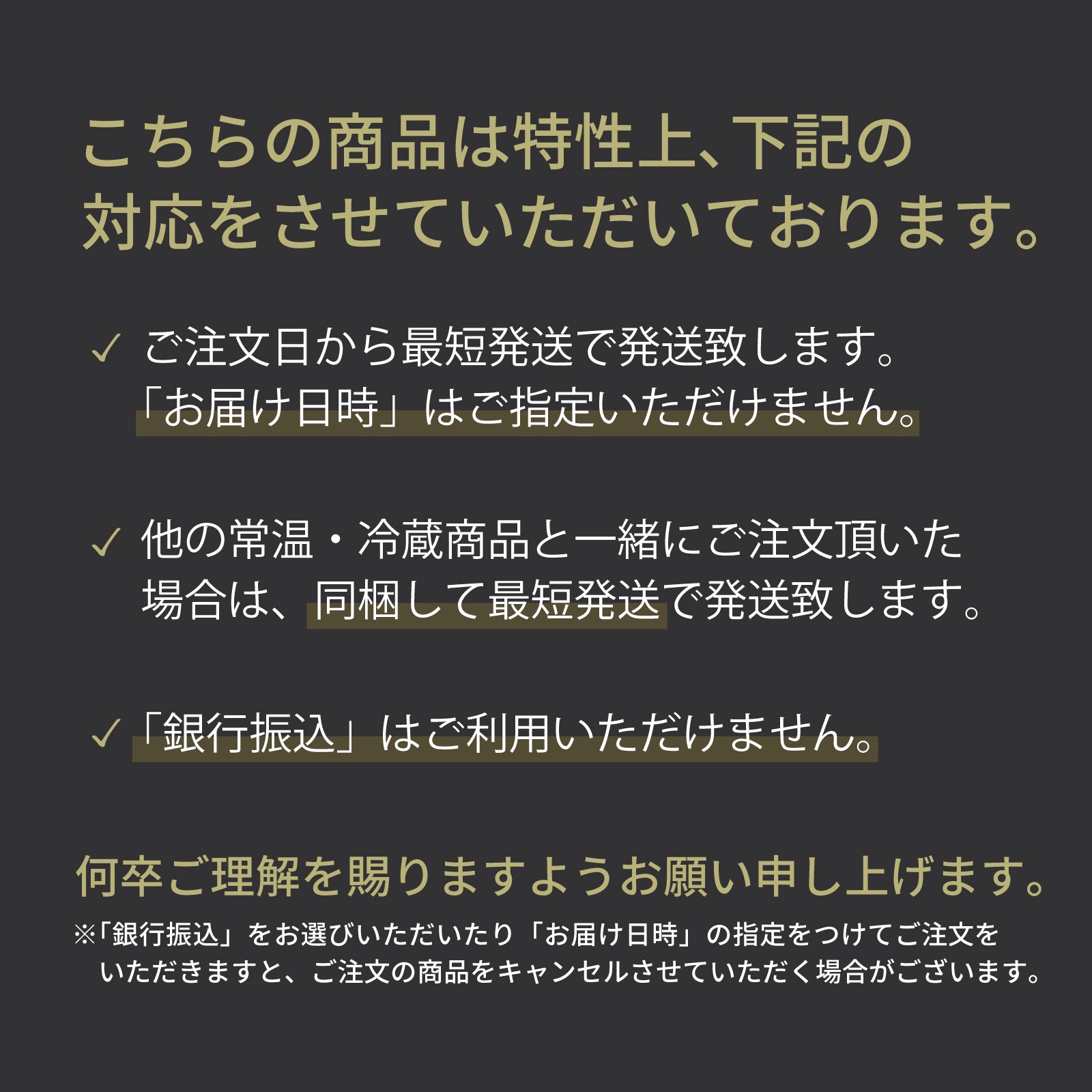 平飼い 放牧 卵 (12個)【日時指定不可】【銀行振込不可】 ホライズンファームズ