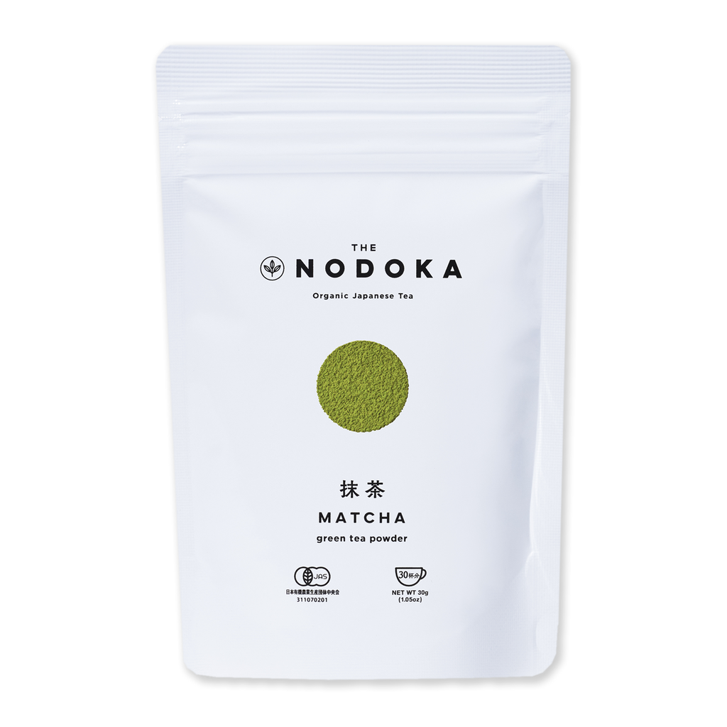抹茶　オーダーぺージ　黄色 有機 JAS オーガニック 抹茶 国産 静岡県産 (30g・30杯分