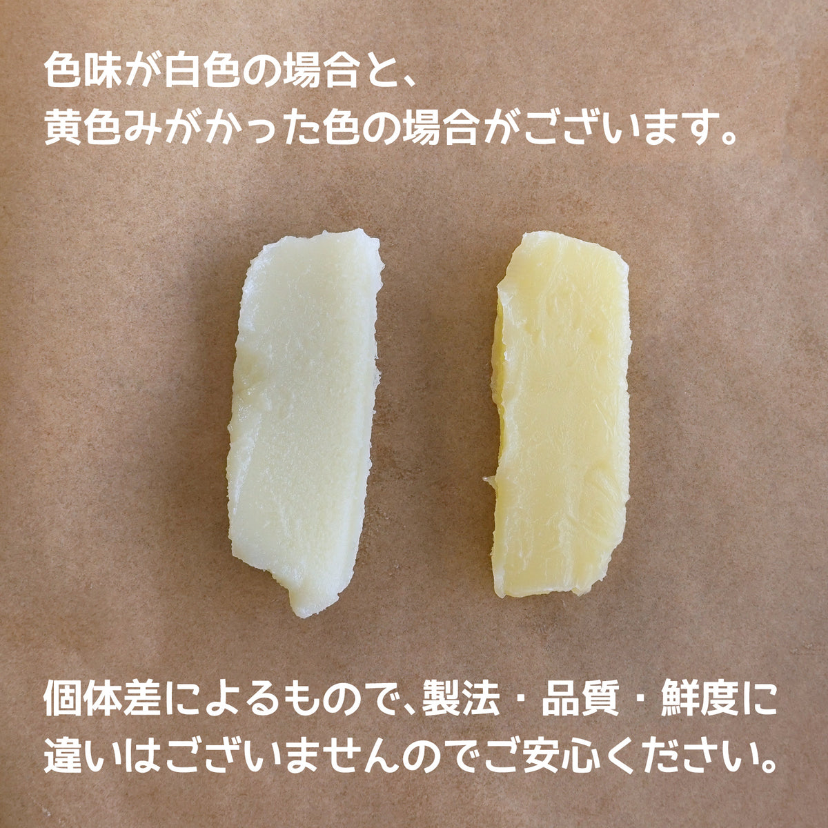 国産 無添加 グラスフェッドビーフ ビーフタロー 牛脂 ブロック 調理油 北海道 八雲牧場 八雲牛 牛骨使用 (200g)