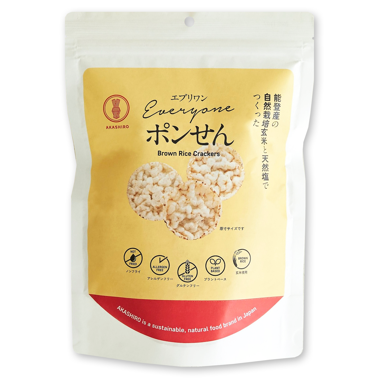 無添加 自然栽培 玄米 ポンせん ノンフライ 保存料不使用 (60g) ホライズンファームズ