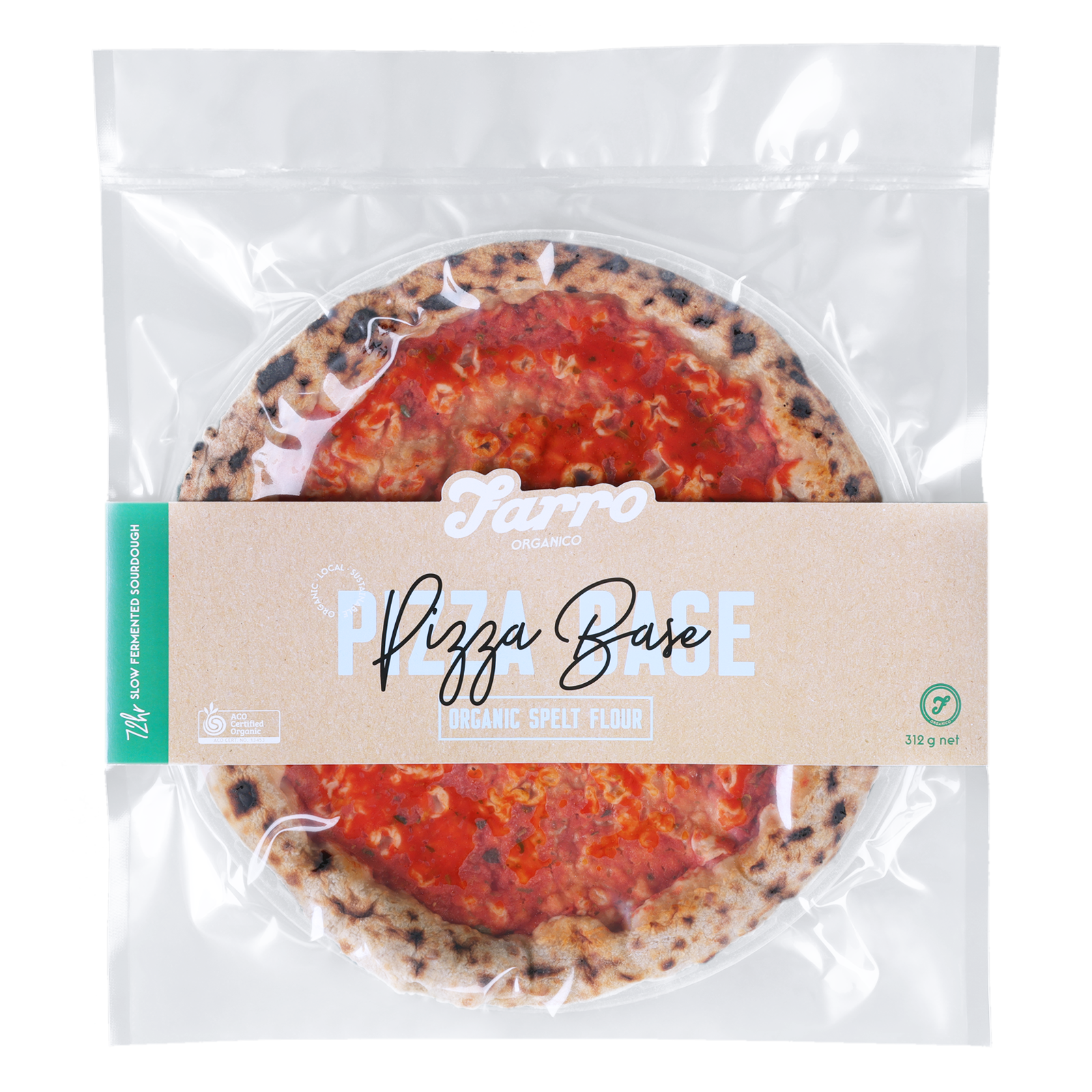 有機 JAS オーガニック 無添加 冷凍 ピザ ベース スペルト小麦使用 オーストラリア産 (25cm) ホライズンファームズ