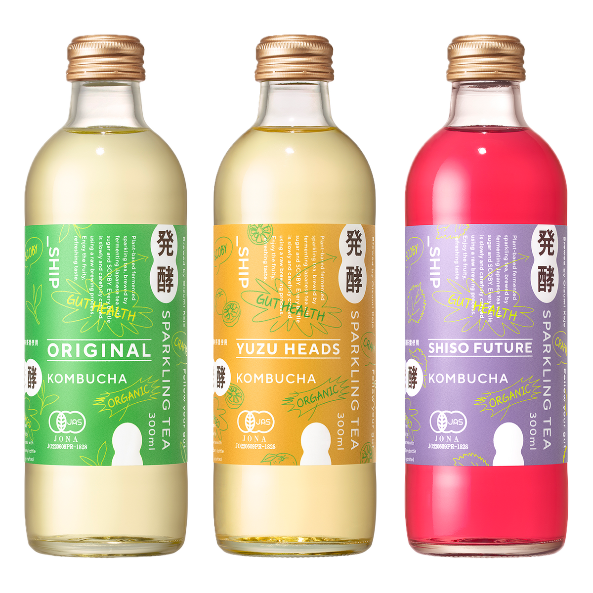 有機 JAS オーガニック 非加熱 発酵 コンブチャ オリジナル 柚子 紫蘇 着色料不使用 国産 (300ml×3本) ホライズンファームズ
