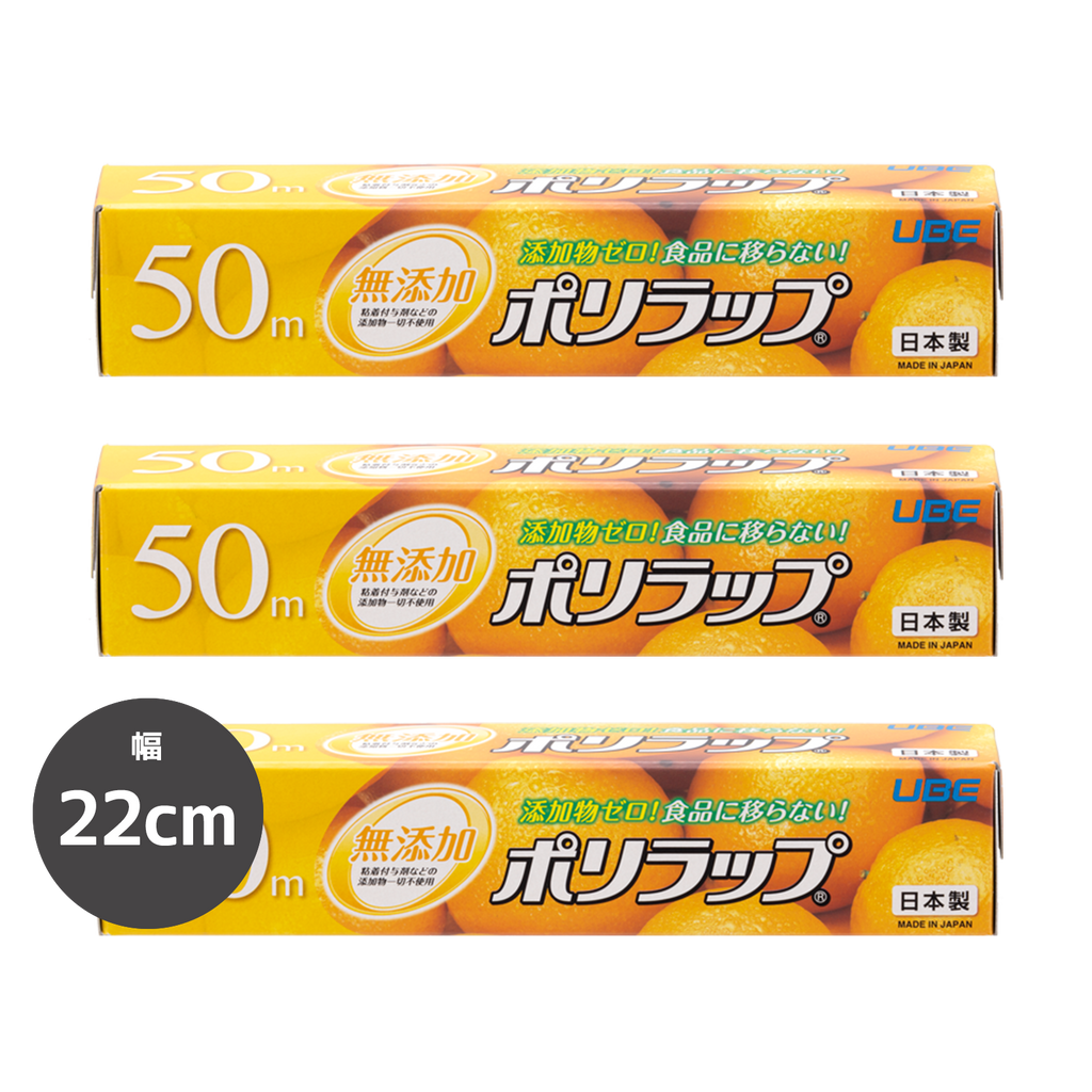 st523_jp.png?v=1766561777&
