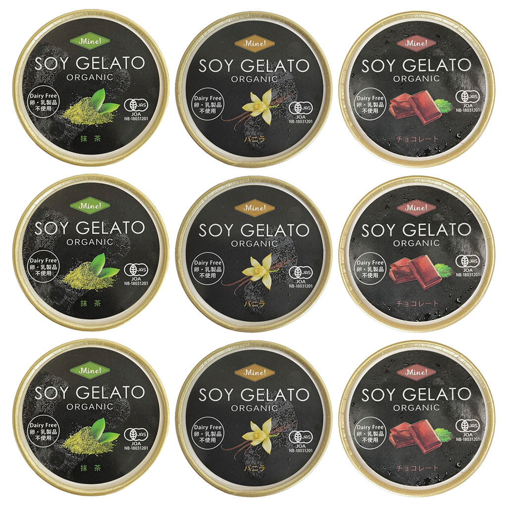 st617_9pc_nologo.png?v=