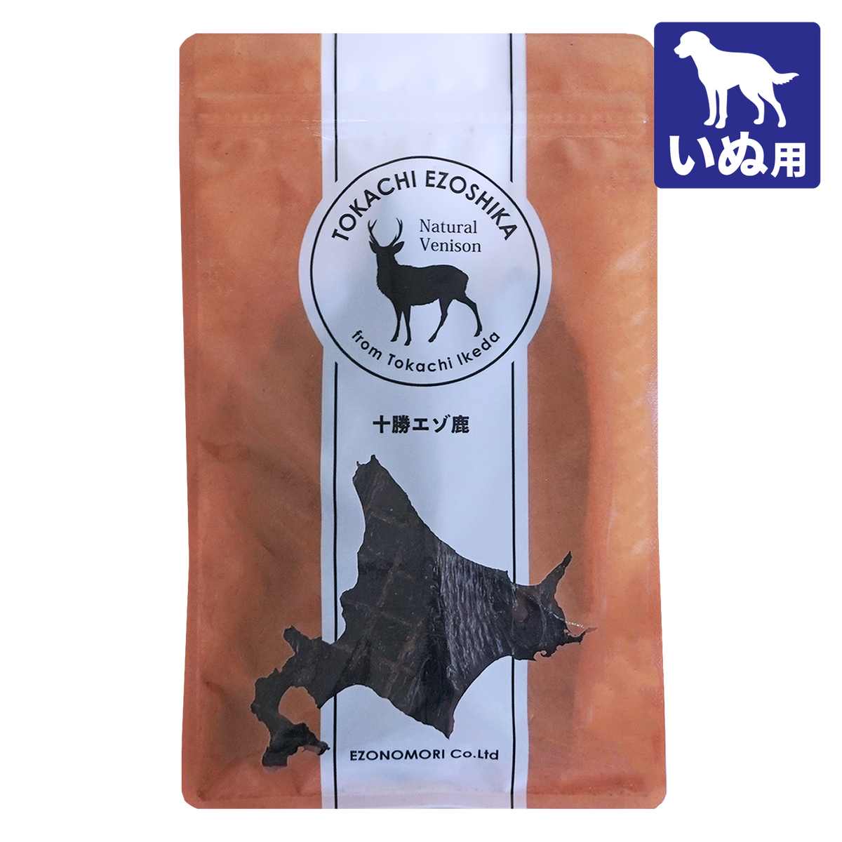 CA-EL106_package_c_jp.png?v=