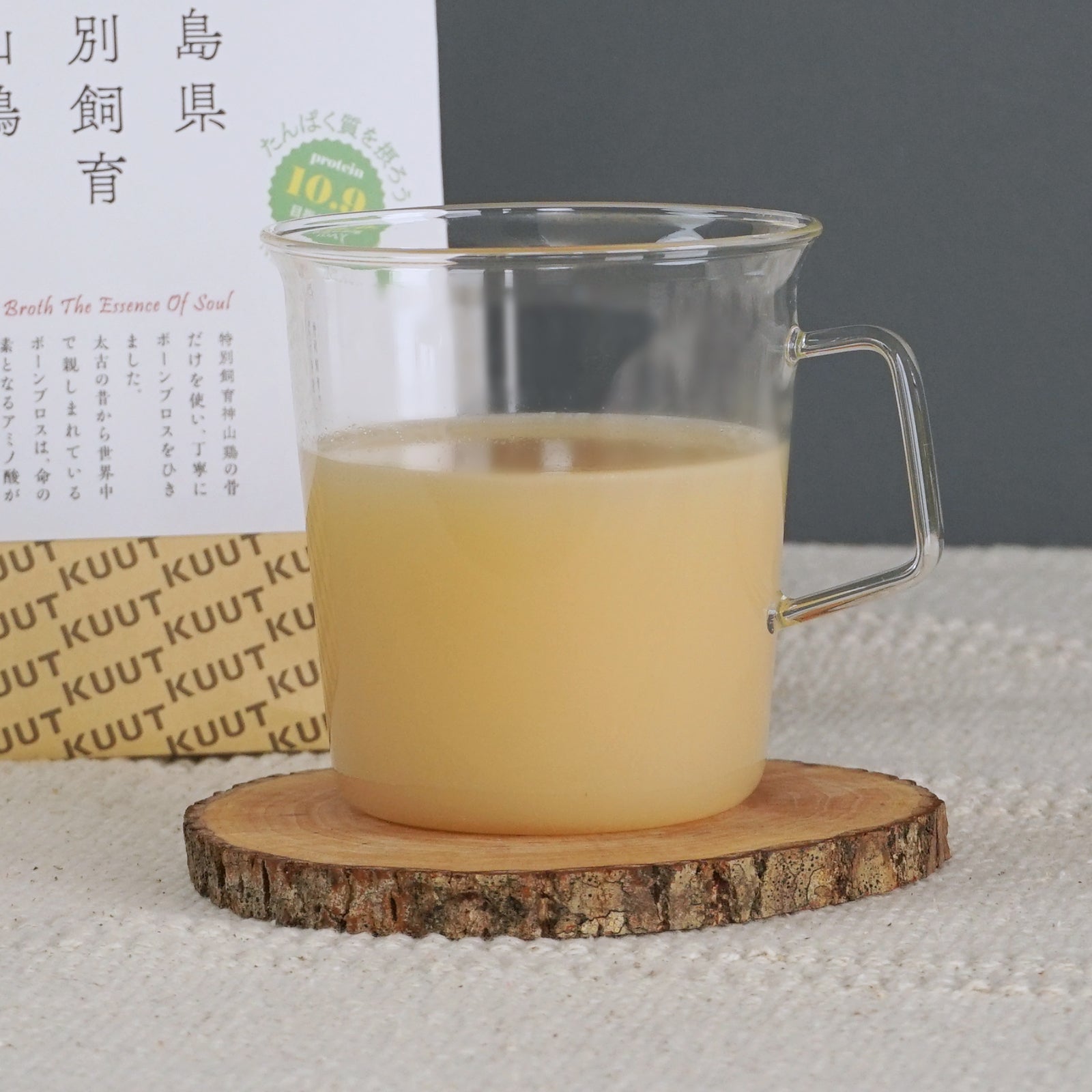 国産 無添加 平飼い チキン 神山鶏 ボーンブロス スープ 無塩 ストレート (180g) ホライズンファームズ