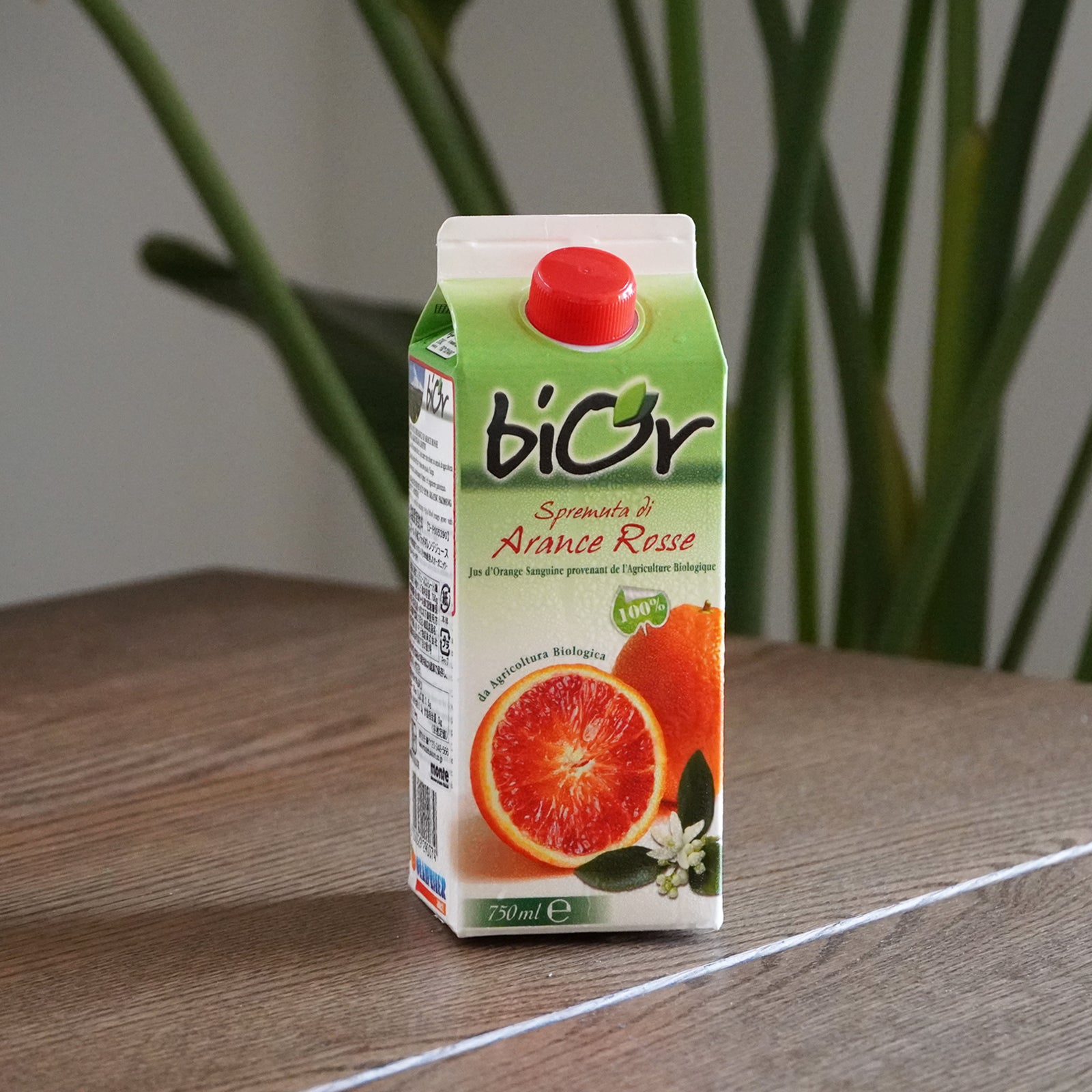 有機 JAS オーガニック ブラッド オレンジ ストレート ジュース 無添加 香料不使用 着色料不使用 イタリア産 (750ml) ホライズンファームズ