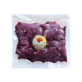 グラスフェッドビーフ プレミアム 牛肉 角切り 煮込み・カレー・シチュー用 牧草牛 (300g) ホライズンファームズ