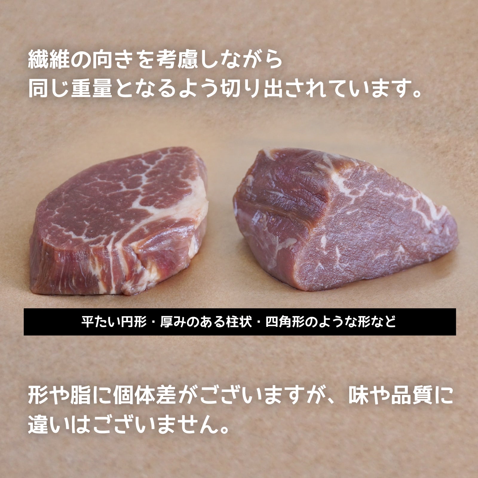 グレインフェッドビーフ 牛肉 ヒレ ステーキ ニュージーランド産 放牧牛 (80g) ホライズンファームズ