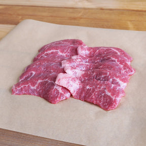 送料無料 プレミアム グレインフェッドビーフ 焼肉 スライス セット お肉 詰め合わせ  3種 合計6点（1.4kg） ホライズンファームズ