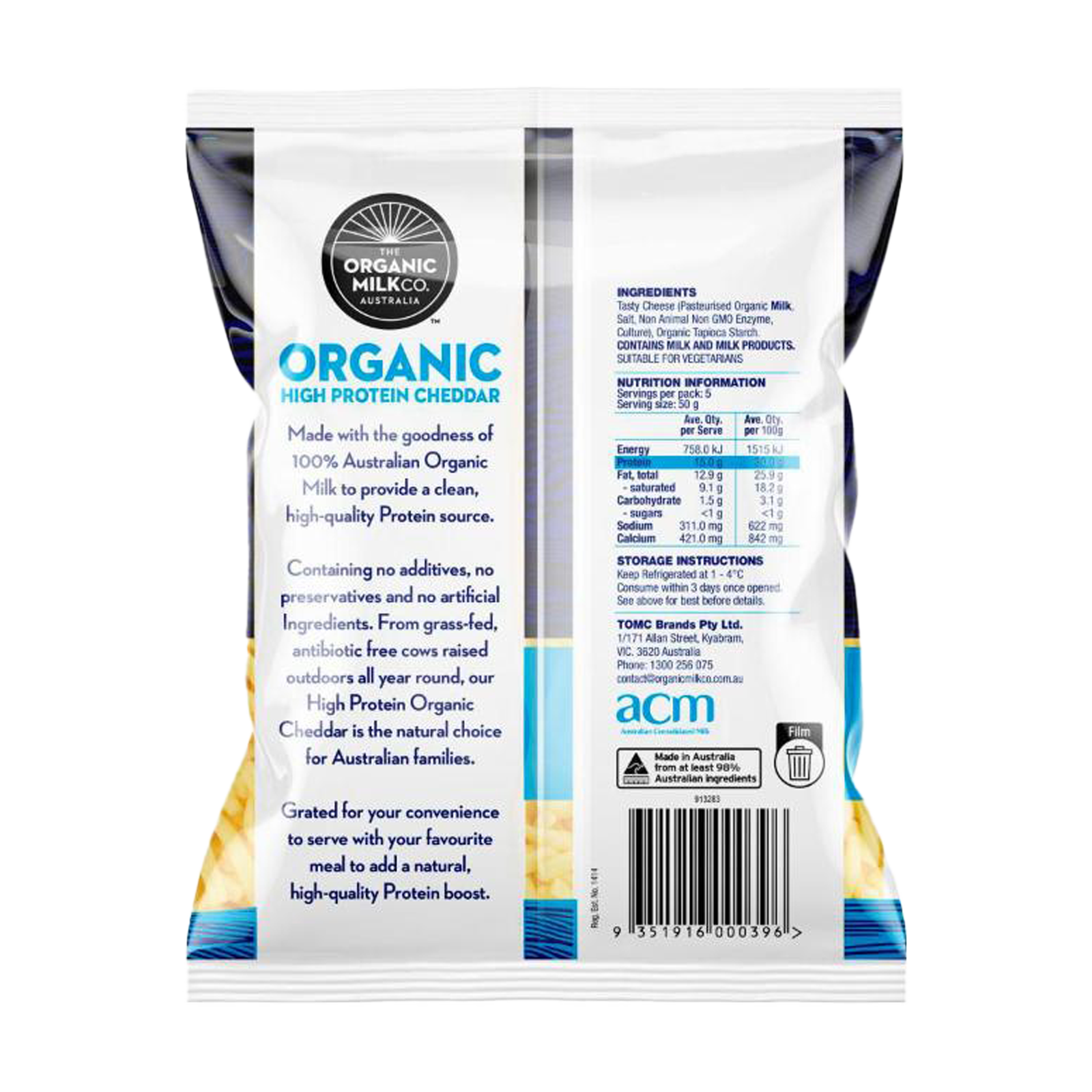 オーガニック 無添加 グラスフェッド シュレッド チェダーチーズ 高たんぱく プロテイン 冷凍 (250g) ホライズンファームズ