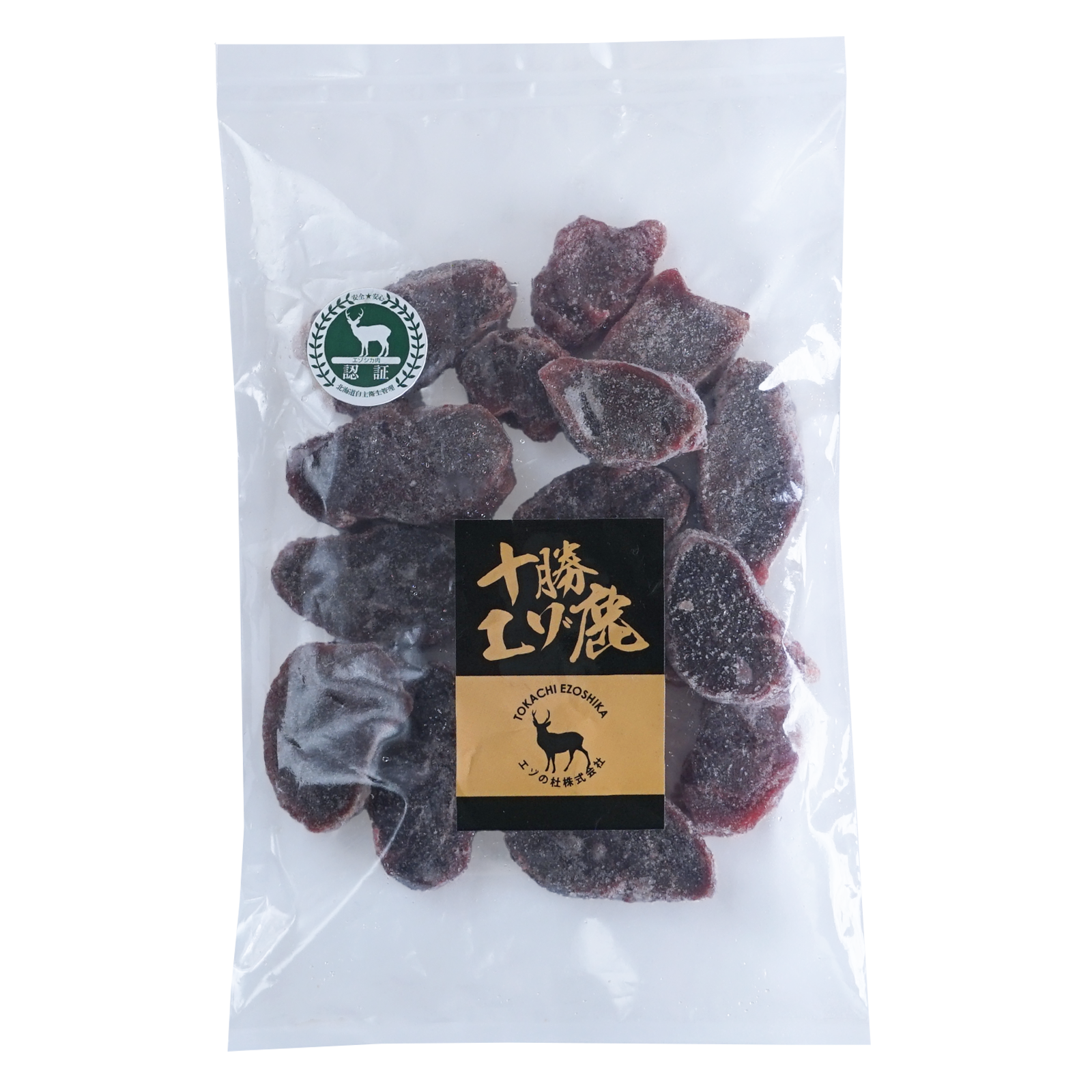 ジビエ 野生 鹿肉 ベニソン エゾシカ ヒレ肉 角切り シチューカット