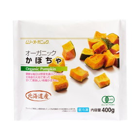 有機 JAS オーガニック 冷凍 かぼちゃ 北海道産 化学物質不使用 (1.2kg) ホライズンファームズ