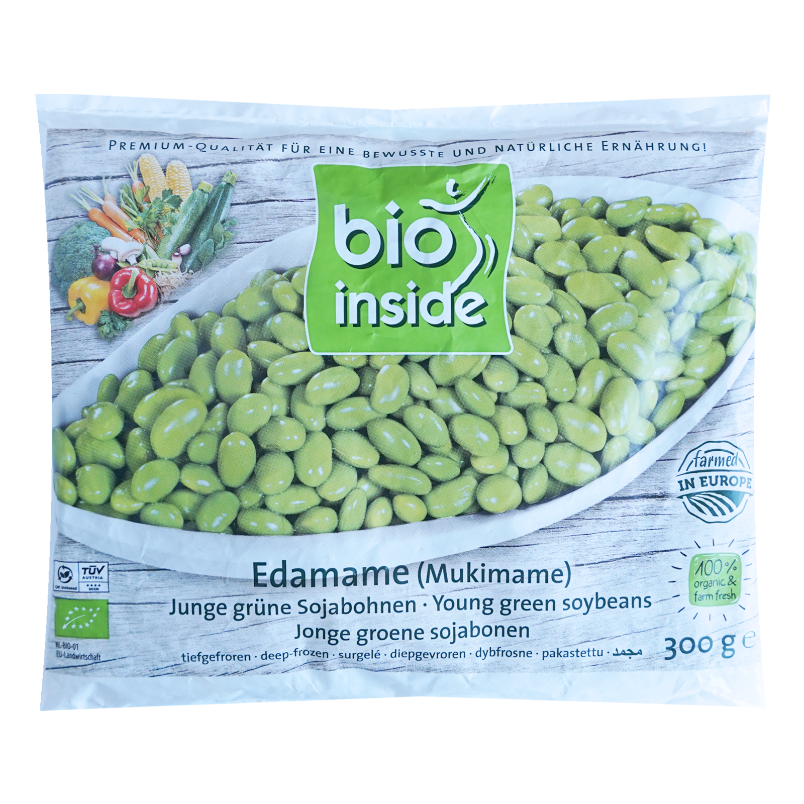 オーガニック 冷凍 えだまめ 枝豆 むき身 オランダ産 化学物質不使用 (300g) ホライズンファームズ