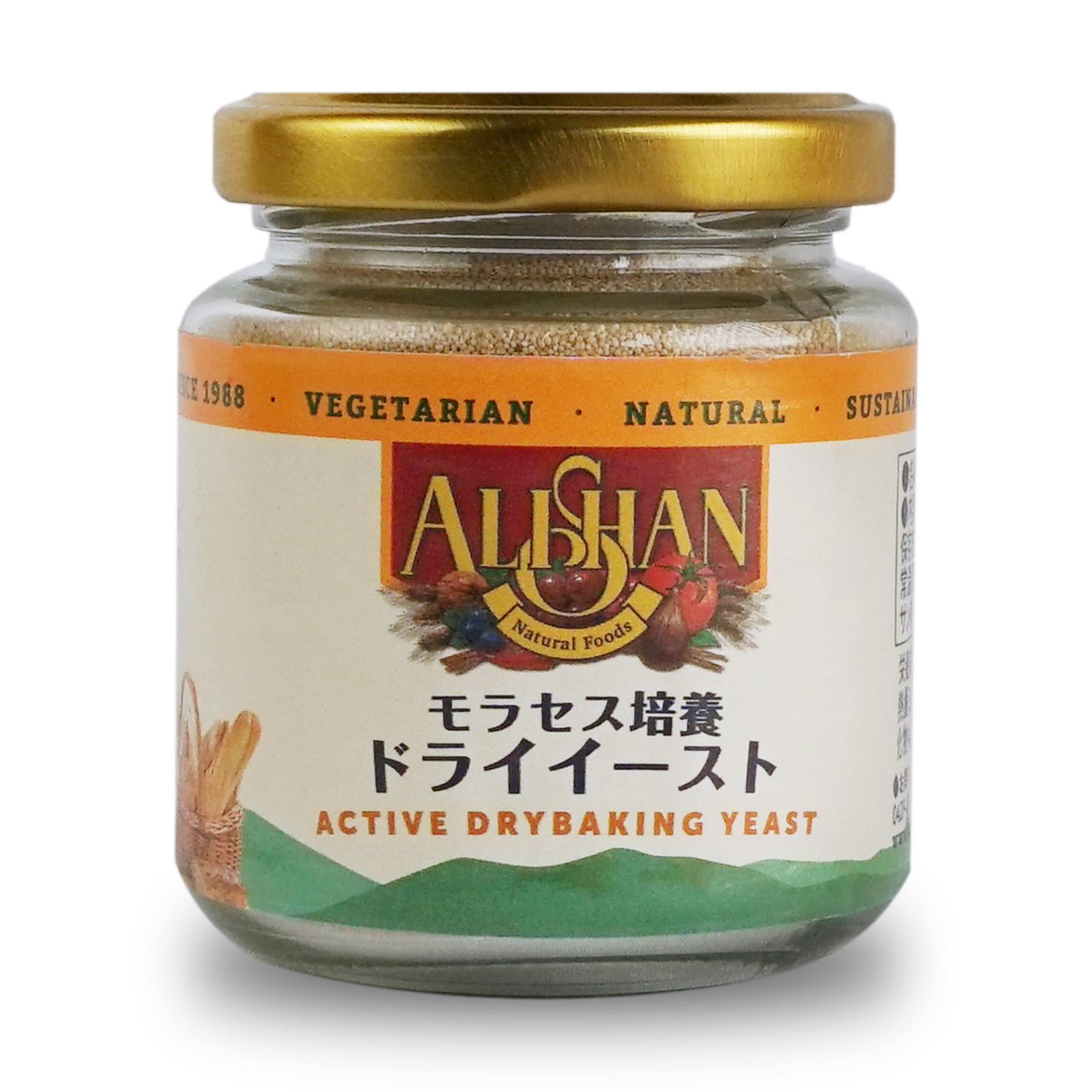 無添加 遺伝子組換え不使用 ドライイースト 酵母 製パン用 ドイツ産 (100g)