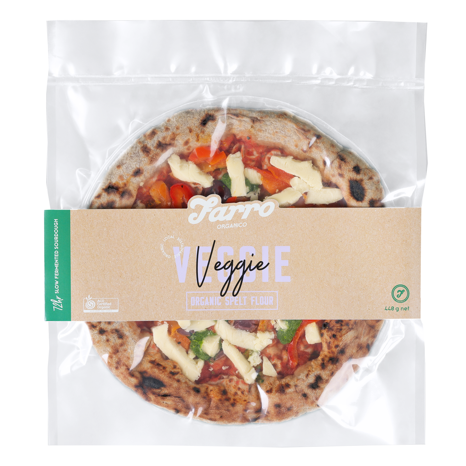 有機 JAS オーガニック 無添加 冷凍 ベジタブル ピザ スペルト小麦使用 オーストラリア産 (25cm)