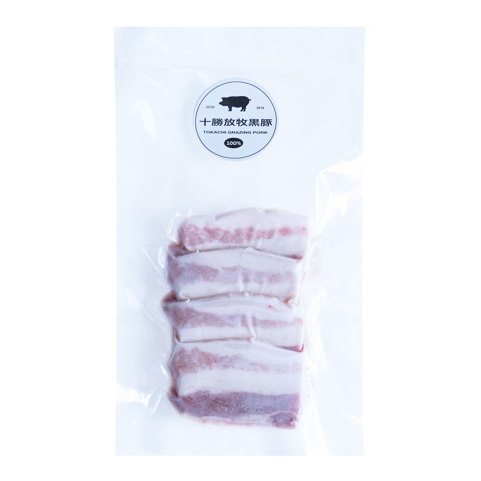 放牧 黒豚 放牧豚 豚バラ 厚切り スライス 焼肉用 (100g) ホライズンファームズ