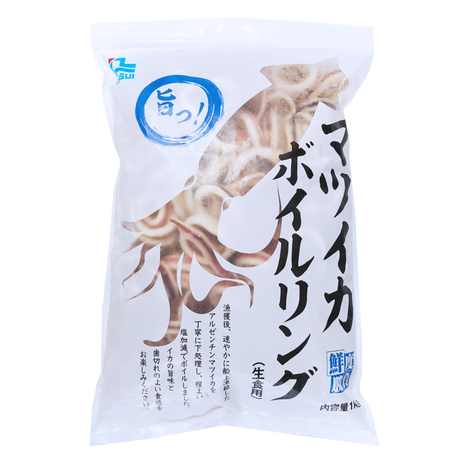 無添加 天然 冷凍 ボイル イカリング アルゼンチン産マツイカ使用 カット済み (1kg)