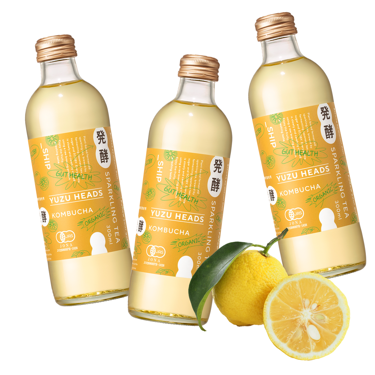 有機 JAS オーガニック 非加熱 発酵 コンブチャ オリジナル 柚子 紫蘇 着色料不使用 国産 (300ml×3本) ホライズンファームズ