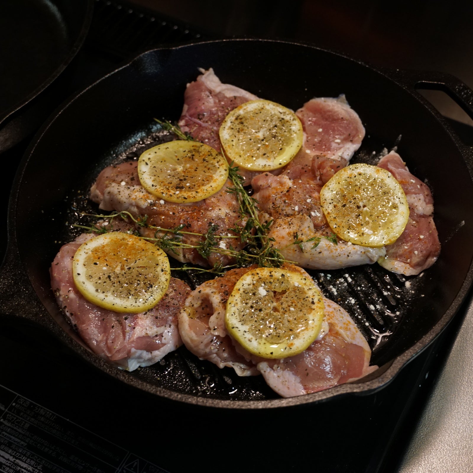 ニュージーランド産 有機 オーガニック チキン 骨なし もも肉 フリーレンジ 放し飼い 鶏肉 (500g) ホライズンファームズ