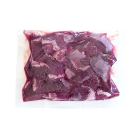 グラスフェッドビーフ 牛ほほ肉 角切り 煮込み・カレー・シチュー用 オーストラリア産 牧草牛 (300g) ホライズンファームズ