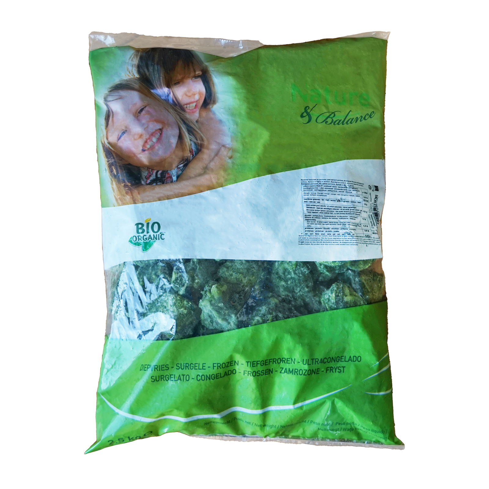 有機 JAS オーガニック 冷凍 ほうれん草 キューブ ベルギー産 化学物質不使用 (1kg-2.5kg) ホライズンファームズ