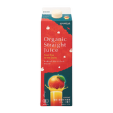 有機 JAS オーガニック ストレート ジュース オレンジ 香料不使用 着色料不使用 (1L) ホライズンファームズ