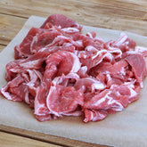 ニュージーランド産 ラム肉 ラムショルダー 肩肉 薄切り スライス (300g) ホライズンファームズ