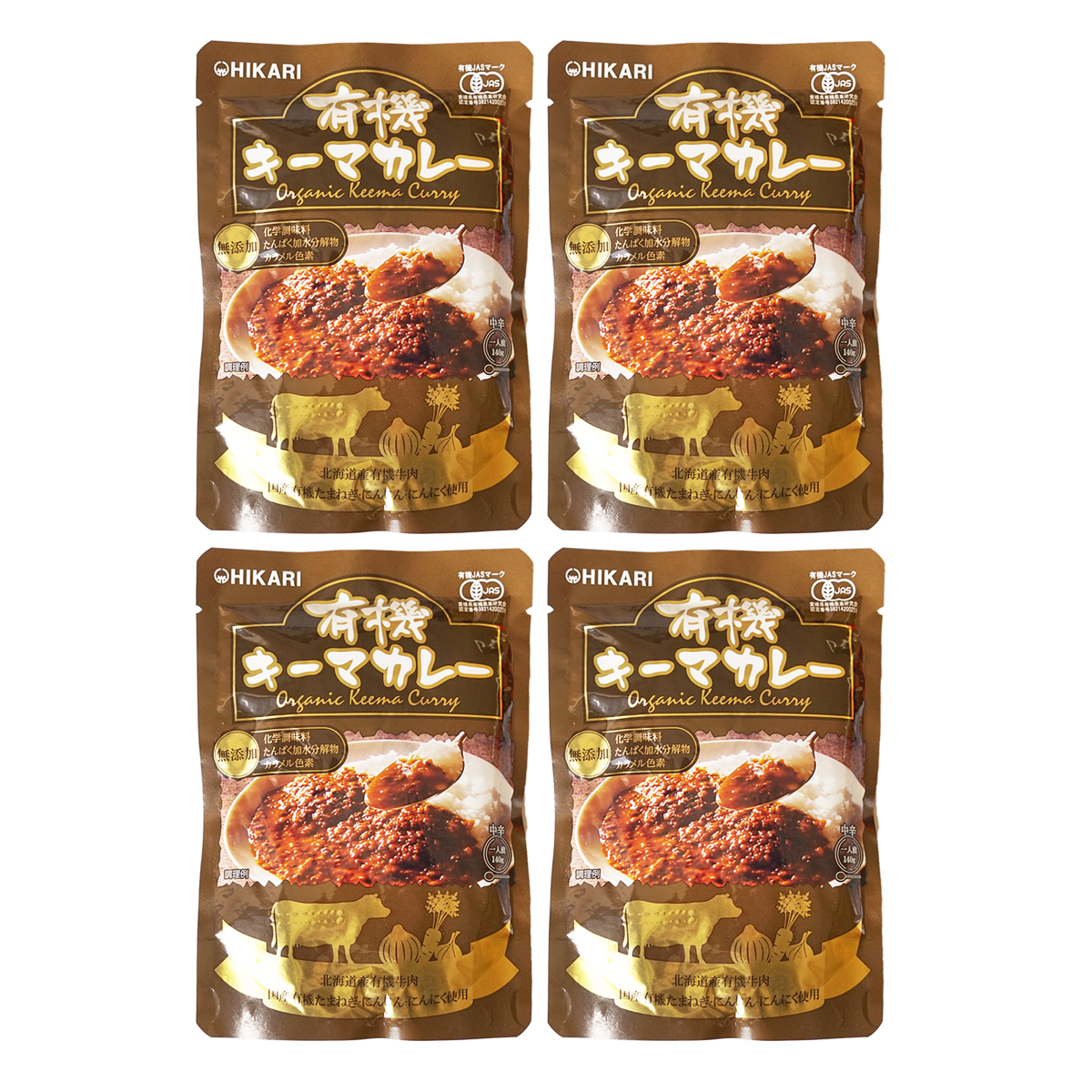 有機 JAS オーガニック キーマカレー 中辛 レトルト (140g×4) ホライズンファームズ